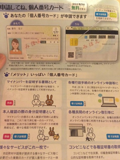 12246673_859962230777904_9109876152312088075_n