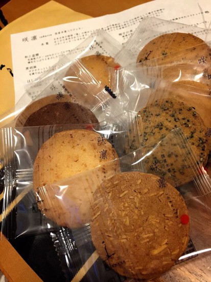 12279177_862669203840540_1777913771317549081_n