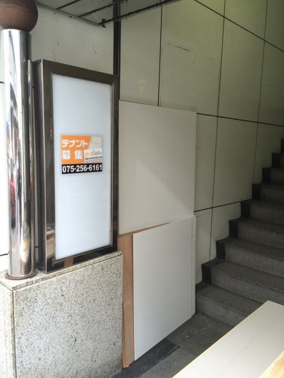 12311272_865383073569153_1721985071515366940_n