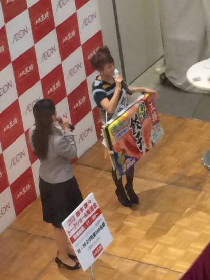 1797444_858344794272981_8498753378572799837_n