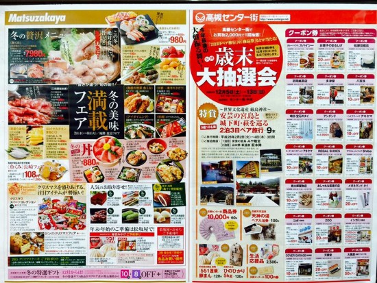 12308231_859215384200204_4717747293812022733_n