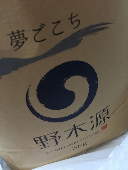 12347696_874608115979982_5363422526581838107_n