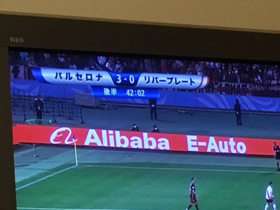 12376803_876427819131345_5216312673483769159_n