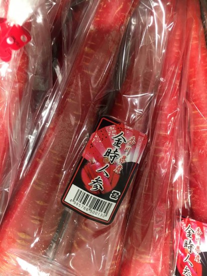 1915266_880699698704157_8644221486478225519_n