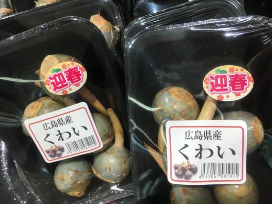 1923915_880699635370830_1933010004496785513_n