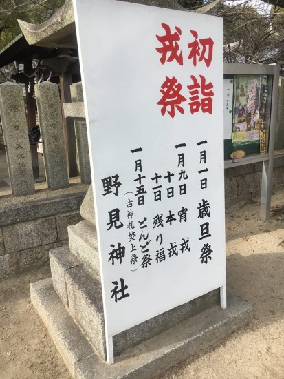 12439526_890459347728192_3842161391919387146_n