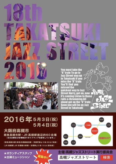 12493448_937968899590229_6910400050862417817_o