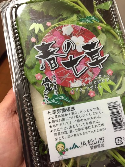 12508755_886507141456746_7436948711023418183_n