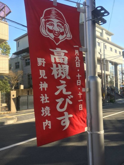 12509324_887543434686450_271237317468836056_n