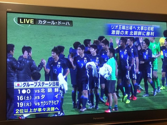 12540767_889648504475943_3789453645838061150_n