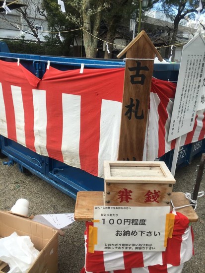 946473_890459331061527_5250291333084846798_n