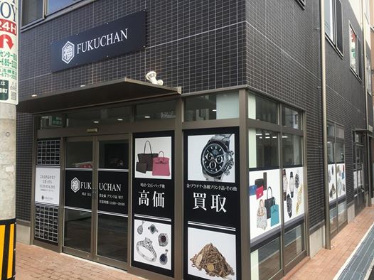 12507324_892555370851923_6196167527674953888_n