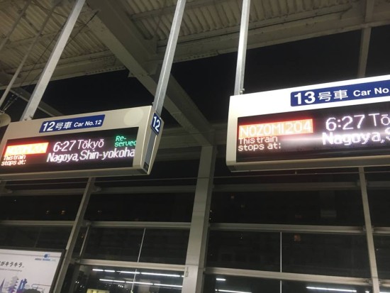 12644915_899495673491226_4016093182292592051_n