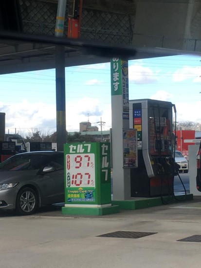 12688336_903126506461476_8503435113306043907_n