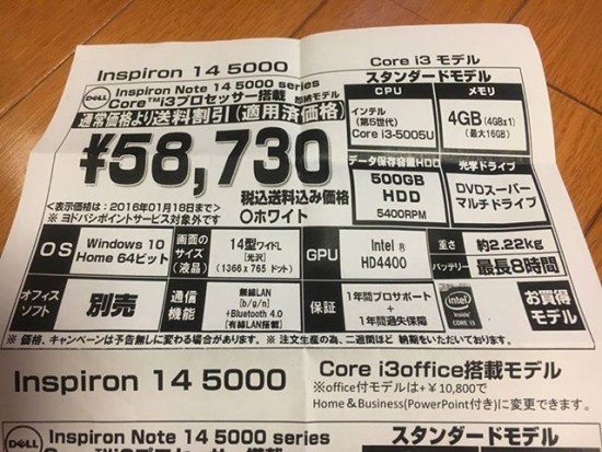 12742589_911851232255670_3160130590526784639_n