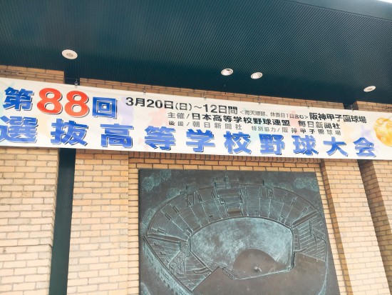 10644271_933219833452143_1967437671715000411_o