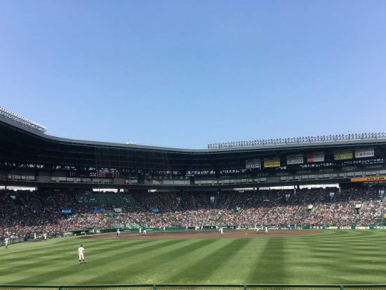 12719177_933219640118829_4604528639736444093_o