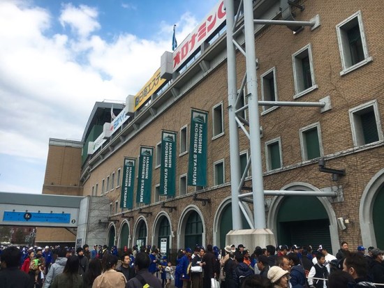 12891081_933219610118832_8493629060555470855_o