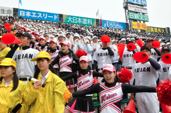 スクリーンショット 2016-03-31 17.49.39