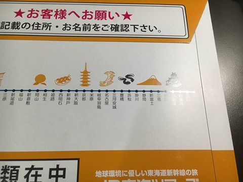 12936502_940643226043137_968915703832971577_n