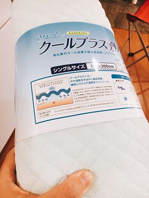 12963508_940653719375421_7743559378812654211_n