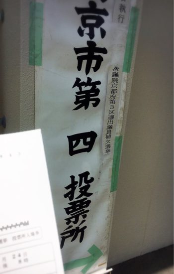 13083206_951680381606088_5164493197356955223_n