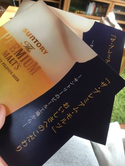 13102700_952992698141523_5339225088032348215_n