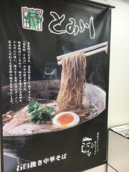 13103549_952298924877567_6705299700618404207_n