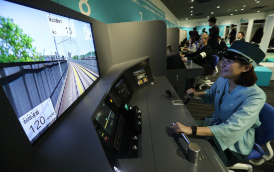 slide_487894_6713632_free