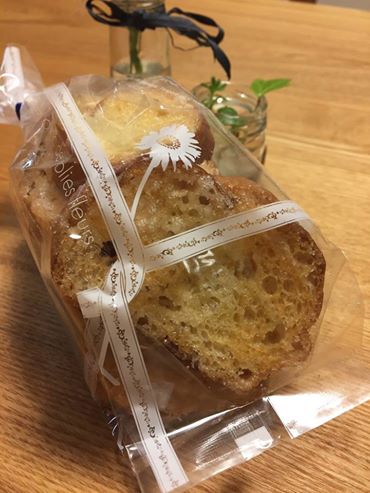 13179198_961003330673793_674932479584306235_n