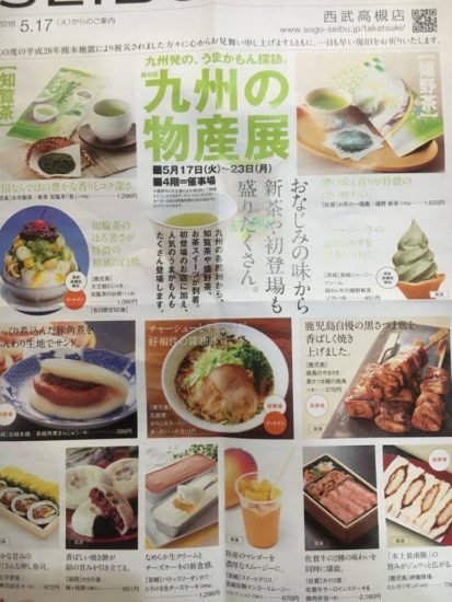 13219657_965662760207850_1627586103_n