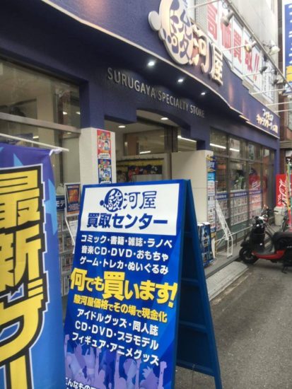 13233322_966258006814992_502110598_n