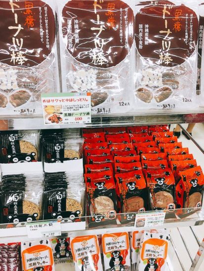 13245937_965662560207870_2071839135_n