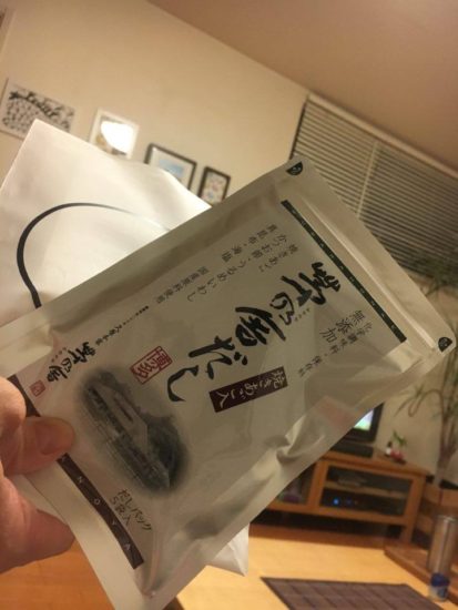 13281853_971964116244381_976093013_n