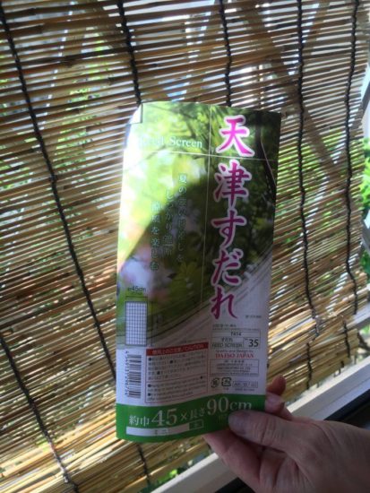 13285818_968976133209846_2034860861_n