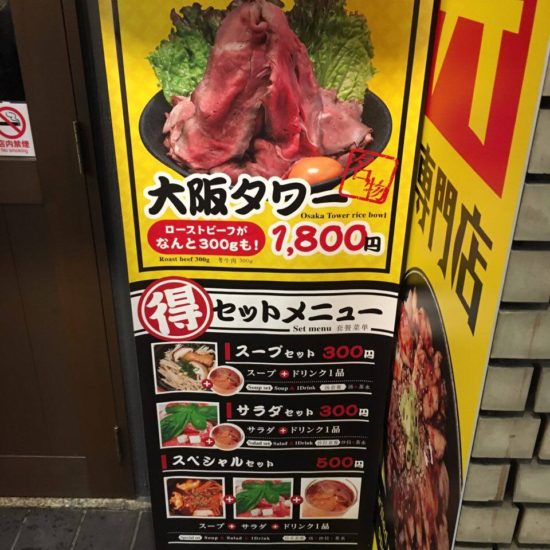 13391040_979471352160324_406140180_n