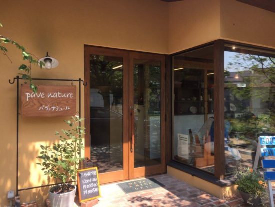 13472413_983817381725721_390495904_n