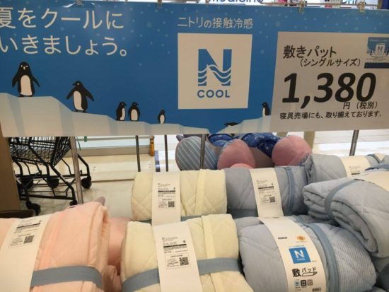 13618013_996652600442199_72108425_n