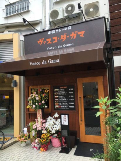 13817156_1006535002787292_110584423_n