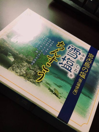 13872388_1013787565395369_1152830034_n