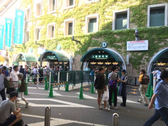 13933375_1020332928074166_2118040367_n