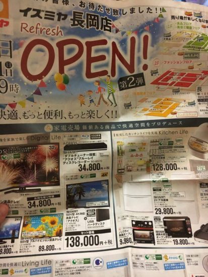 13936863_1018771278230331_33414423_n