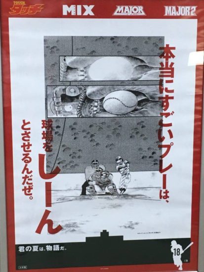 14009980_1022793514494774_17488382_n