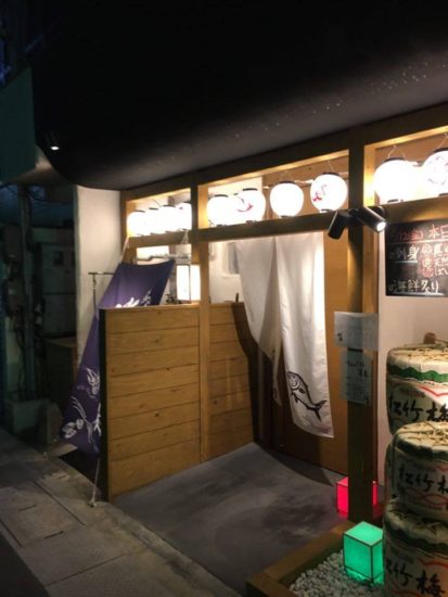 14030999_1026637974110328_1274320070_n