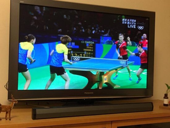 14054751_1027567104017415_412970397_n