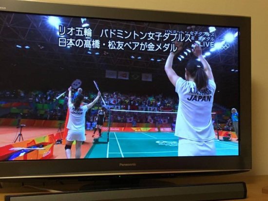 14081257_1029232380517554_284583441_n