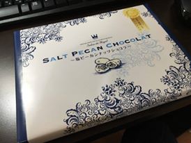 14089391_1033496220091170_2107733043_n