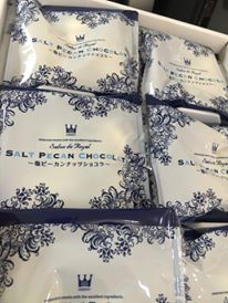 14089446_1033496233424502_1315064360_n