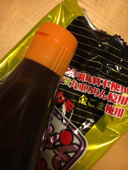 14171859_1037879292986196_648881192_n