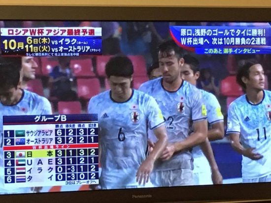 14269832_1045711548869637_455044994_n